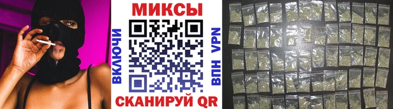 БУТИРАТ BDO  Тула 