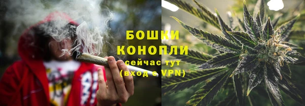 кристаллы Богданович