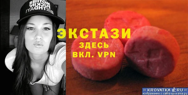 ешки Богородск