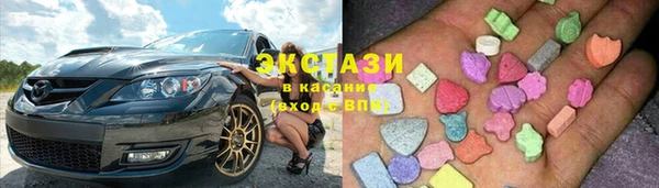 ешки Богородск