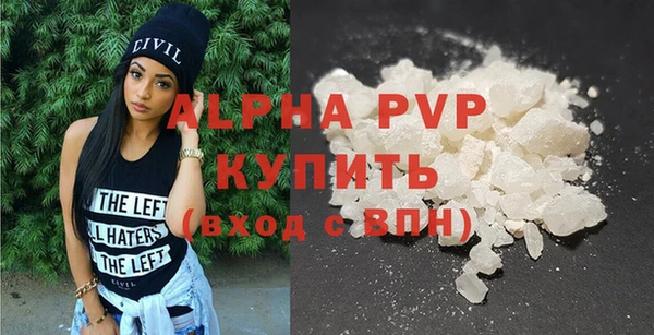 МДПВ Богородицк