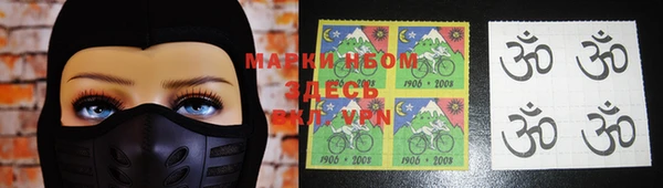 МДПВ Богородицк