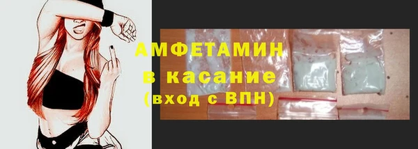 ешки Богородск