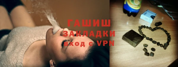 МДПВ Богородицк