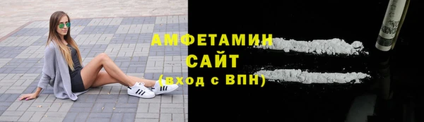 ешки Богородск