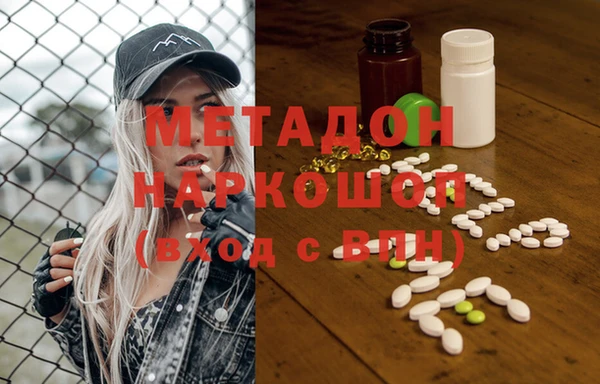 МДПВ Богородицк