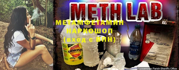 МДПВ Богородицк