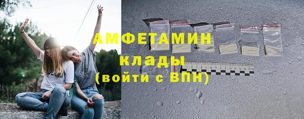 ешки Богородск