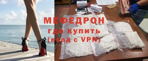 соль ск Остров