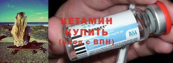 ешки Богородск