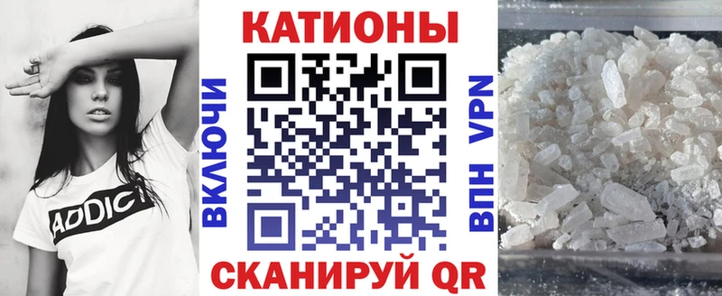 Меф VHQ  сайты даркнета Telegram  Тула 