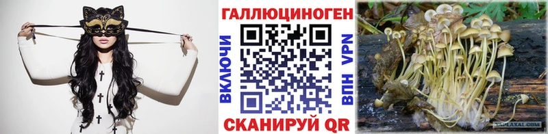 blacksprut онион  как найти закладки  Тула  Галлюциногенные грибы GOLDEN TEACHER 